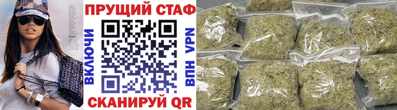 Наркошоп Петровск-Забайкальский А ПВП  Амфетамин  МЕТАМФЕТАМИН  COCAIN  ГАШ  Марихуана 