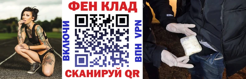 Amphetamine VHQ  дарк нет состав  Петровск-Забайкальский  даркнет сайт 