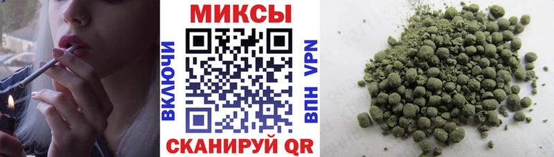 БУТИРАТ жидкий экстази  Петровск-Забайкальский 