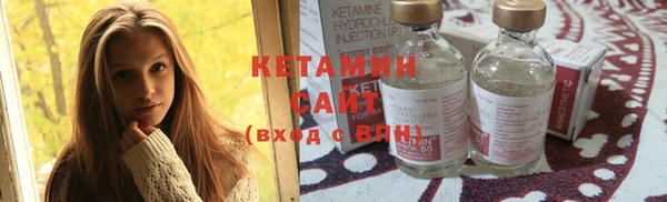 твердый Володарск