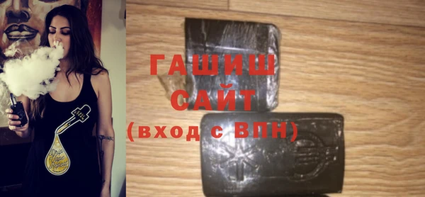 МДМА Вяземский