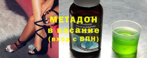 PSILOCYBIN Волосово