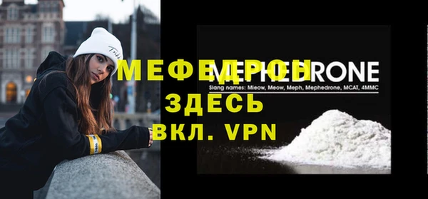ГАЛЛЮЦИНОГЕННЫЕ ГРИБЫ Вязники