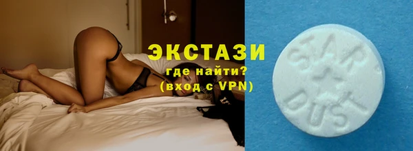 PSILOCYBIN Волосово