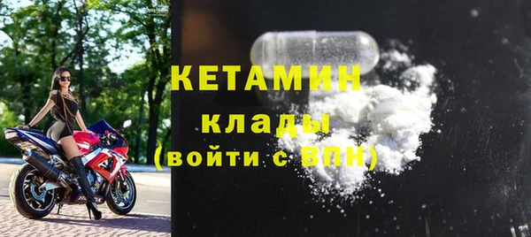 ГАЛЛЮЦИНОГЕННЫЕ ГРИБЫ Вязники