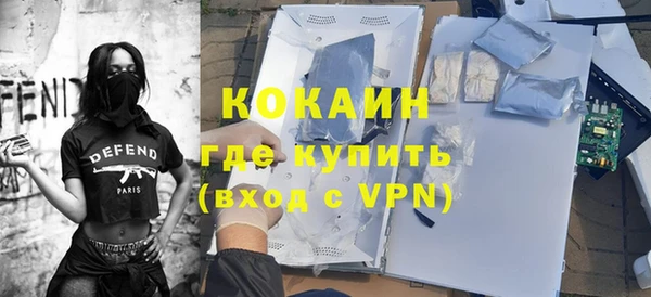 МДМА Вяземский