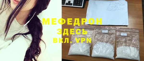 гашик Хадыженск